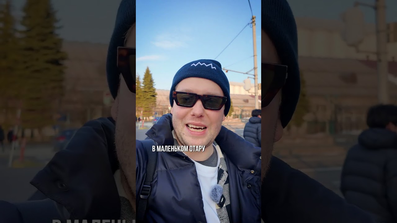 Как финансовый центр севера Япония понял абсолютно все #бизнес #япония #хоккайдо