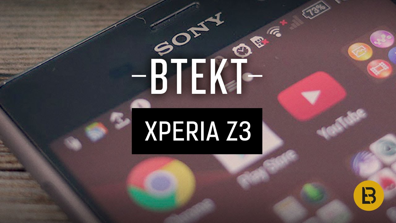 Sony Xperia Z3 review
