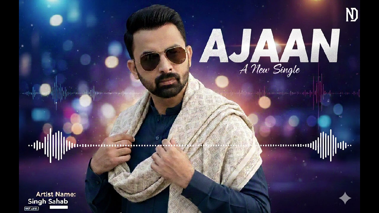 AJAAN 