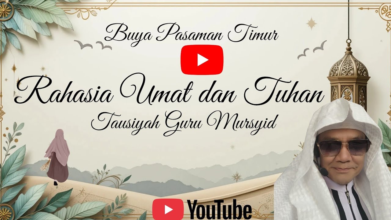 RAHASIA TUHAN DAN UMAT