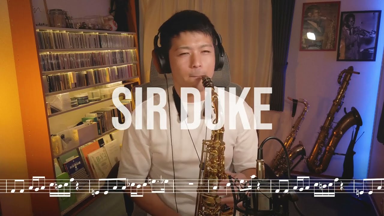 Sir Duke Alto Saxophone | Chiba Tatsuya【Stevie Wonder】