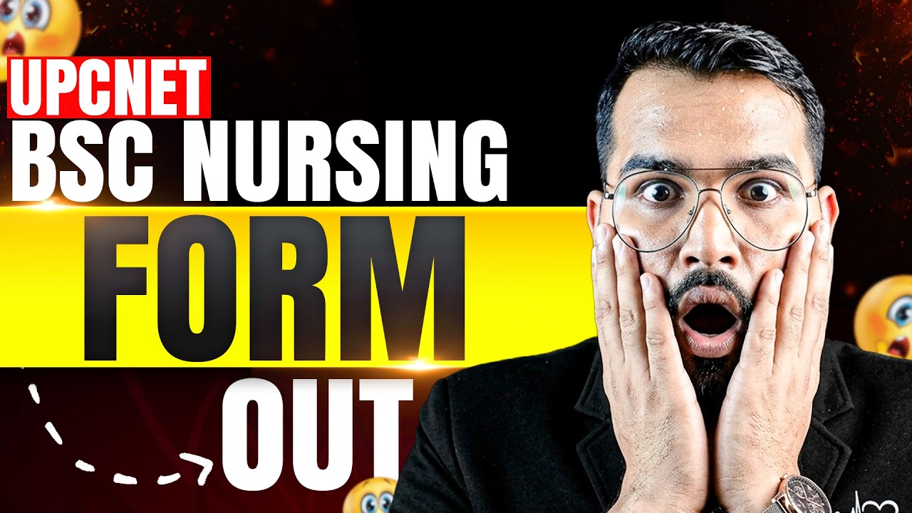 UP CNET 2026 Form Official Announcement | BSC Nursing Dates Out | UP CNET BSc Nursing Form Out!!