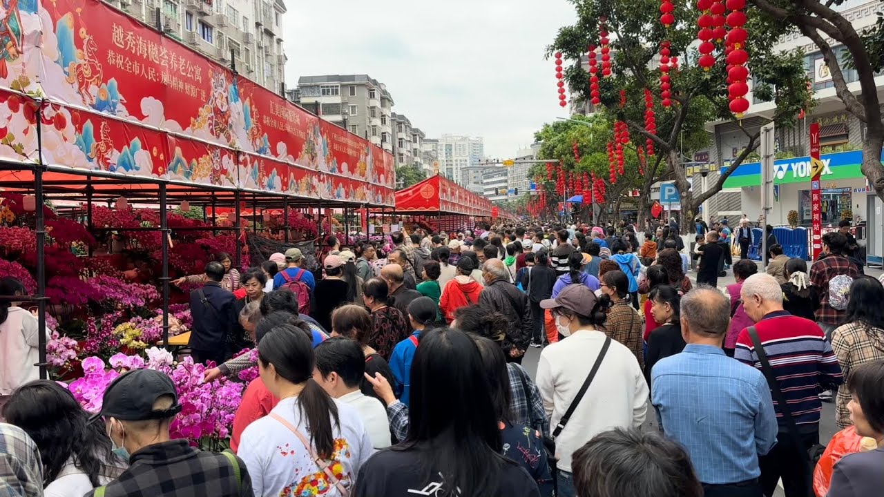 廣州過年民俗大集，荔灣花市盛況