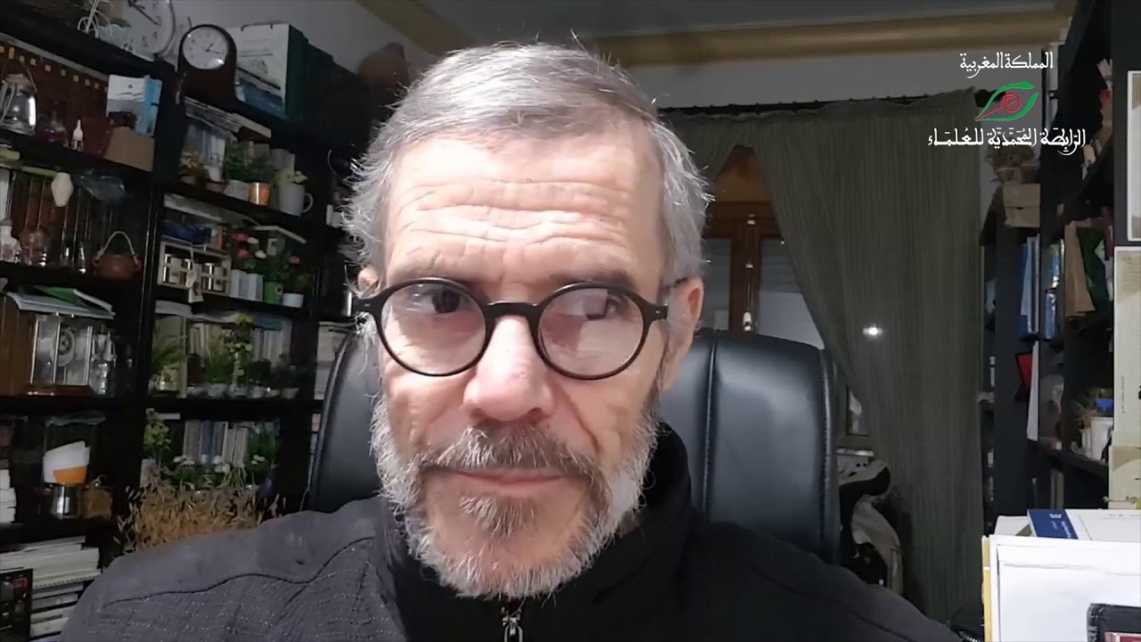 د. عبد الرحمن بودرع: شروط تماسك النص اللغوي ووحدة بنائه