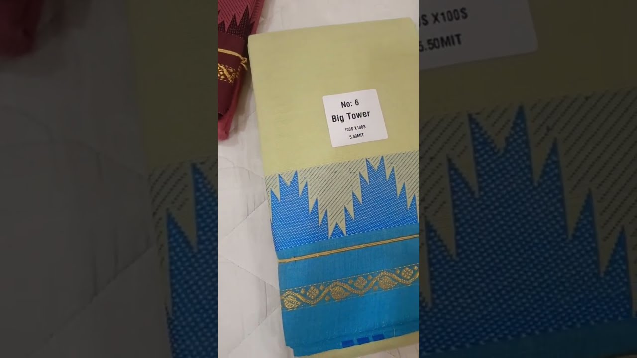 Sivasree Boutique | Manufacturers Of Handloom Sarees