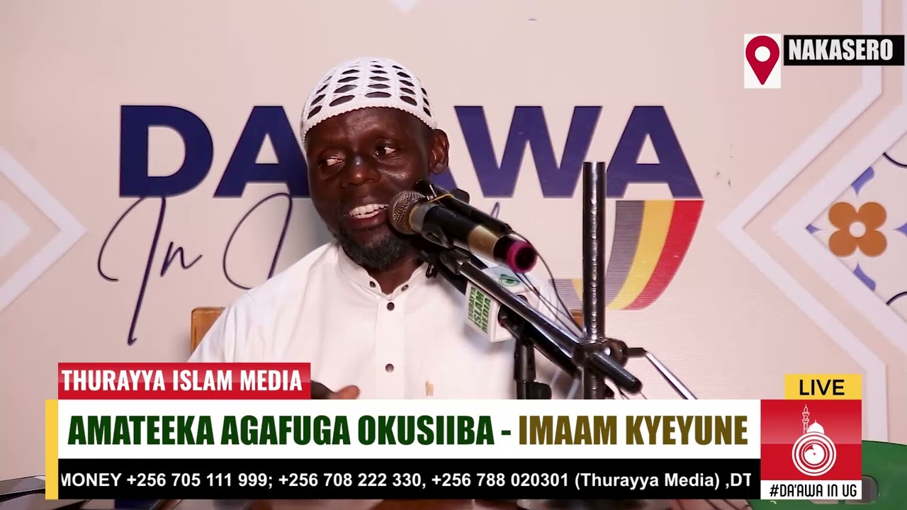OKUSIIBA || MPAGI NDAALIKE | ENNAMULA KU MULWADDE N'OYO ALI MU LUGENDO - IMAAM KYEYUNE