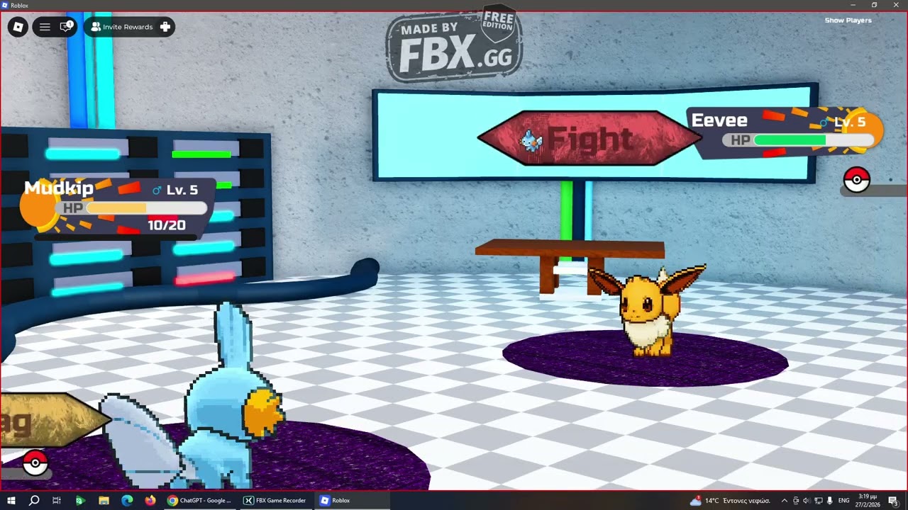 Ένα από τα καλήτερα παιχνίδια Pokemon.  Το πρώτο βίντεο Roblox. Pokemon Bronze Brick Project.