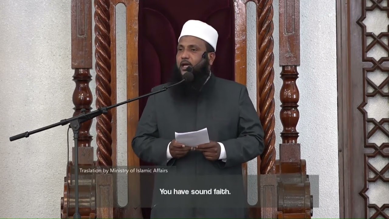 Serving the Religion - ދީނަށް ޓަކައި ޚިދުމަތްކުރުން