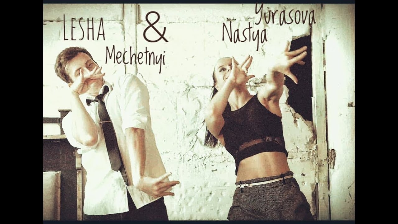 Nastya Yurasova & Aleksey Mechetniy (Havana)
