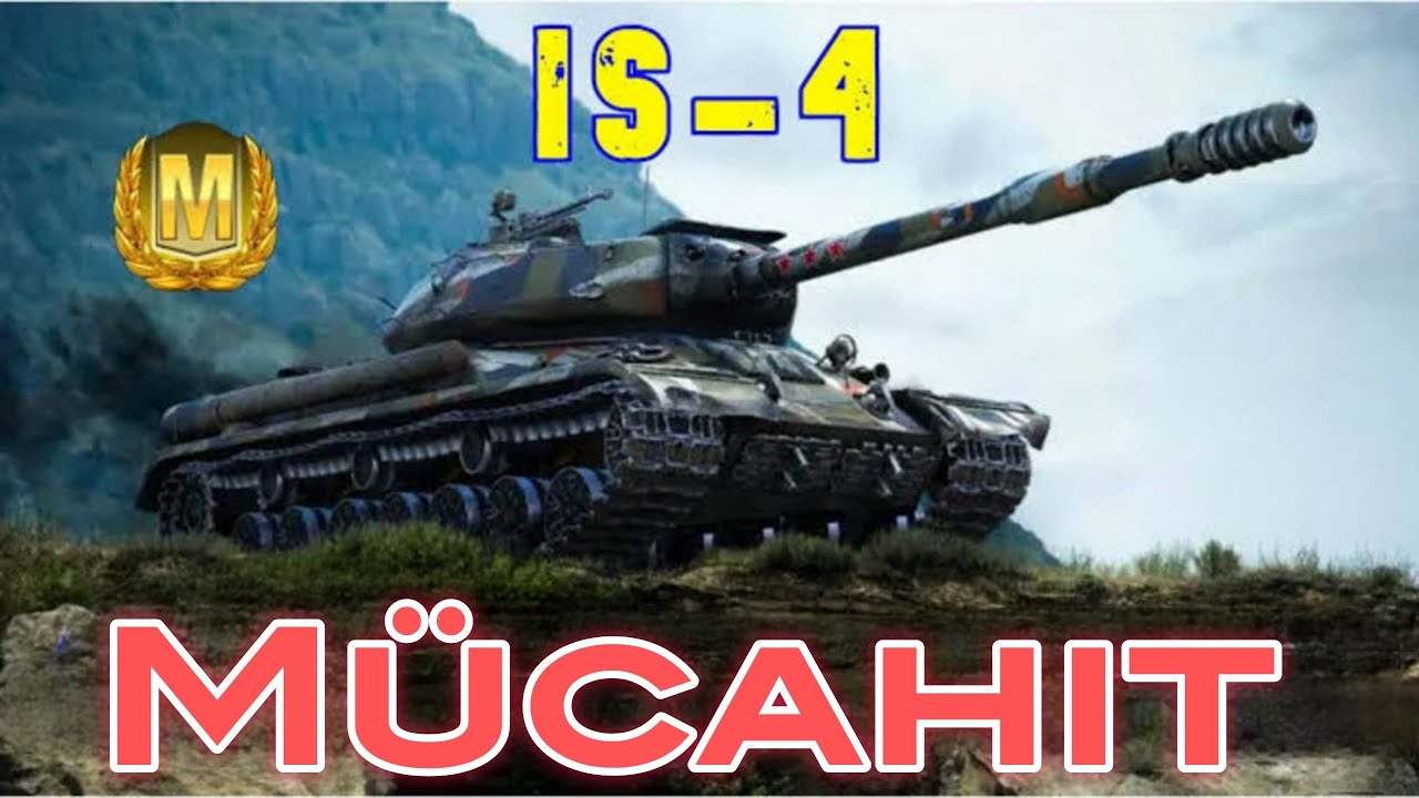 İs-4 eskisi kadar Ağır olmasa da Bir ağırlığı var. ‪@Worldoftanksblitz-TekeL‬