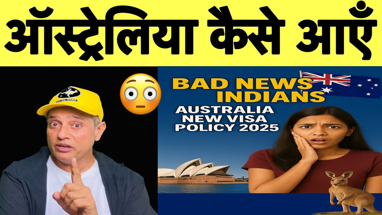जुगाड़😁| Australia Visa 2025 | Easy PR & Study Tips in Countryside Universities