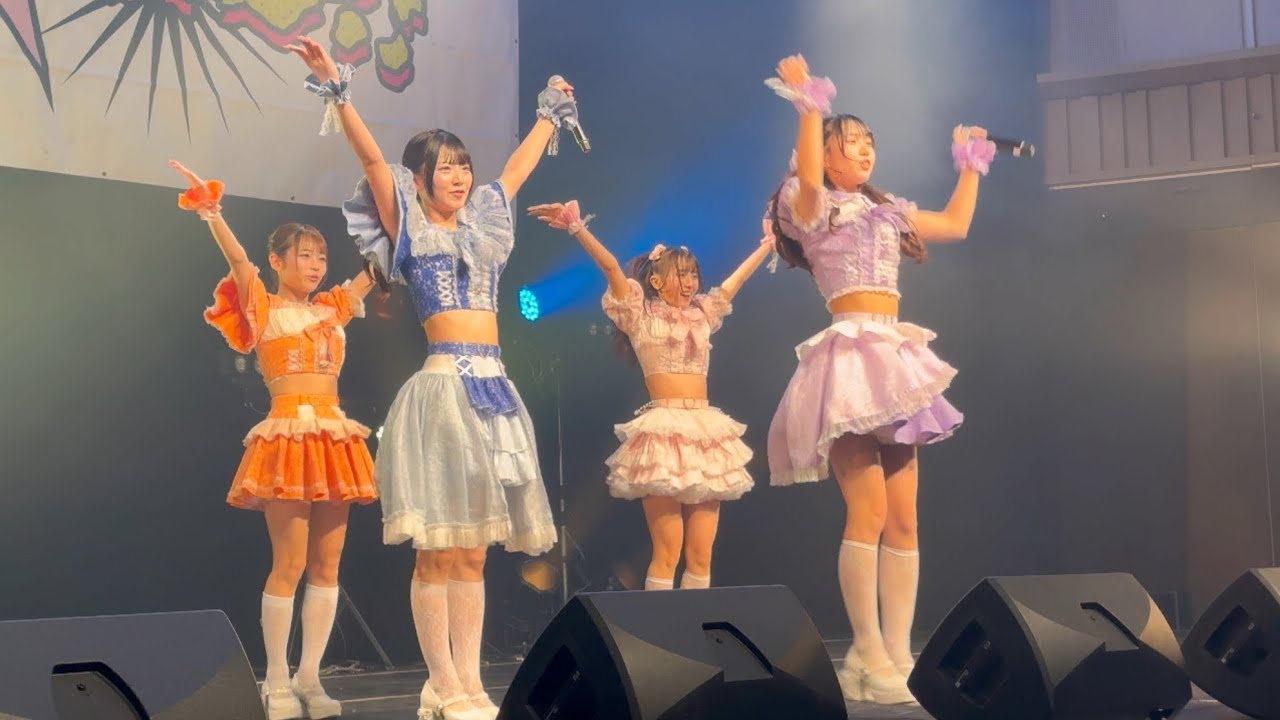 #ワンラストブルーム   品川インターシティホール
