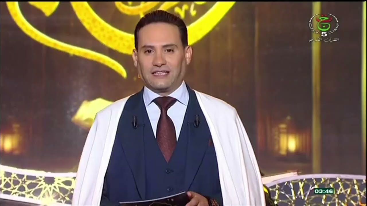 البرايم الثاني لبرنامج تاج القرآن  لكريم