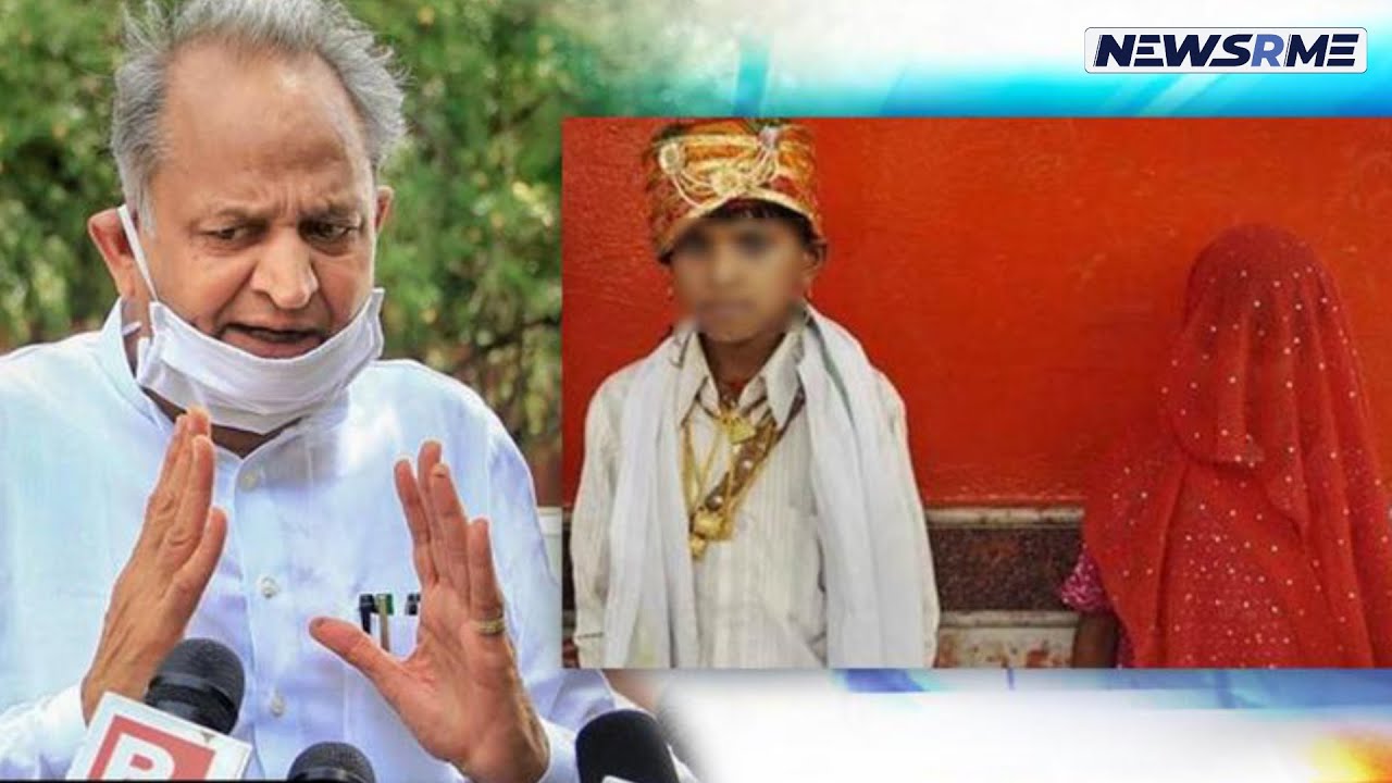 Rajasthan government recalls Marriage Registration Bill | India news | NewsRme
