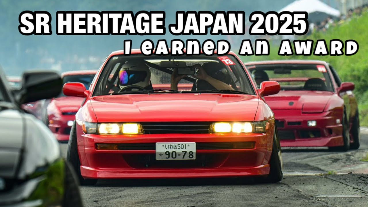 Неожиданный сюрприз: SR HERITAGE JAPAN 2025 #SHERITAGE #drifting