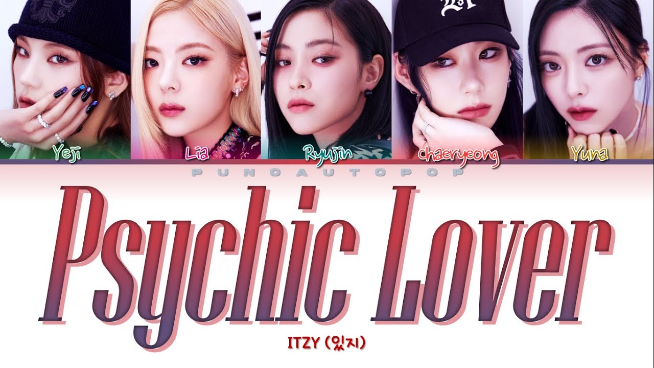 ITZY 있지 