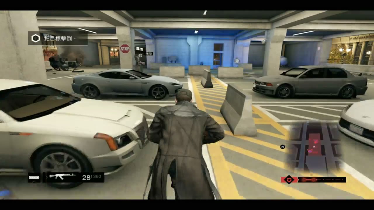 爆機兄弟 達哥 Watch Dogs 金魚達：既沒人性更沒記性