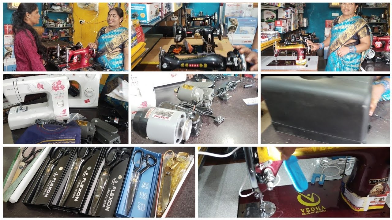 sewing mechines // exchange available //second hand sewing mechine available // EMI courier service
