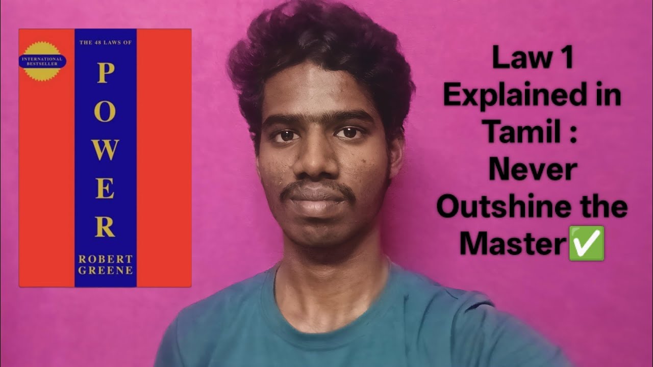 Never Outshine the Master | Law 1 of 48 Laws of Power Explained in Tamil 🧠