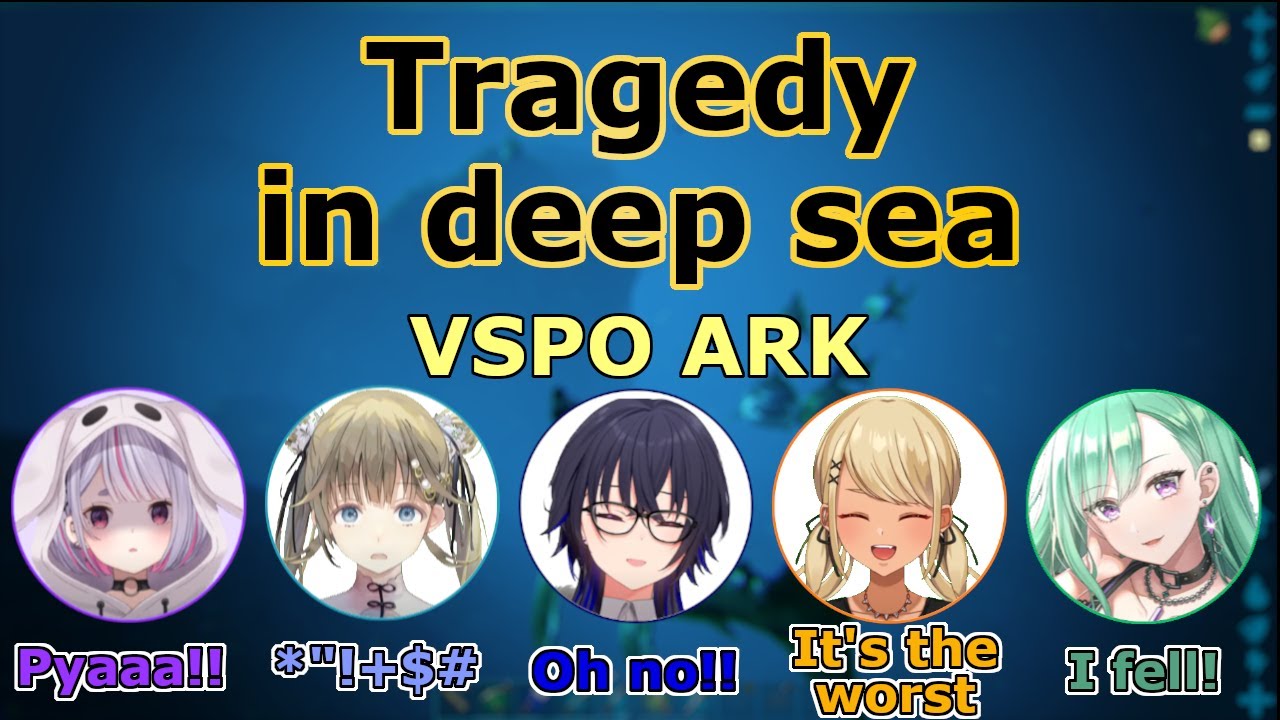 [Eng/Jpn sub] Let's go Deep sea Adventure! It's TRUE ARK! [Vspo][Uruha/Lisa/Mimi/Qpi/Beni]
