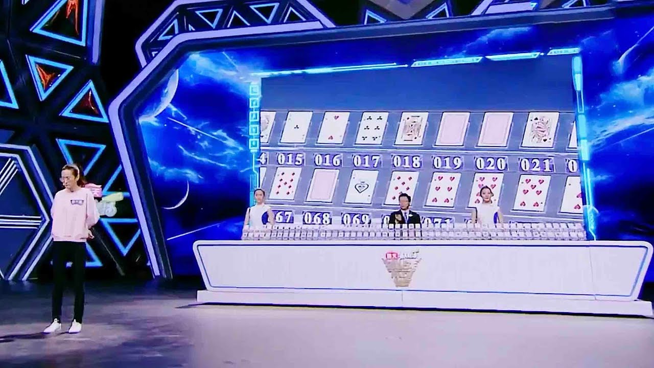 Impossible Challenge: Remembering 104 cards in 2’15”