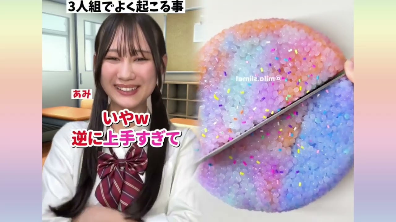 POV 最高の作品 (@tomo_su1) 🥉ASMR リラックスストーリーコレクション | TikTok の POV コレクション