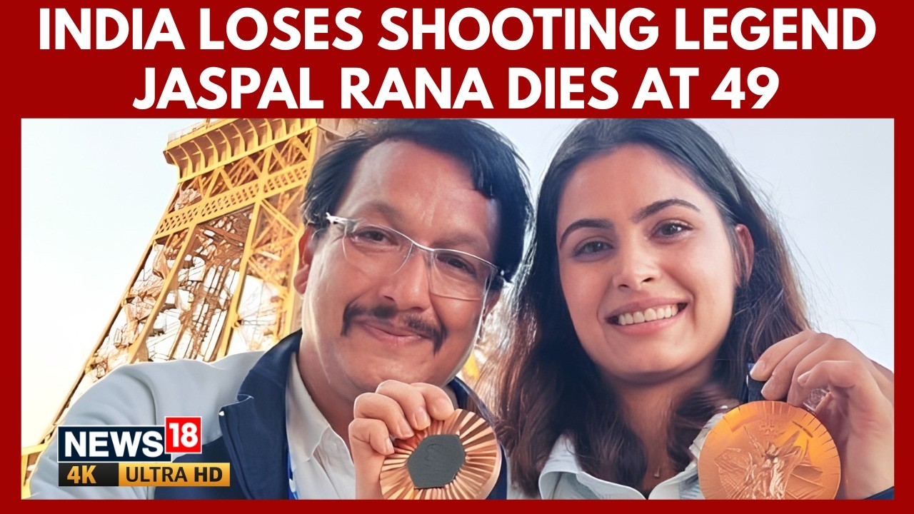 Shooting Icon Jaspal Rana Dies At 49 | Manu Bhaker&rsquo;s Coach Suffers Fatal Cardiac Emergency | 4K