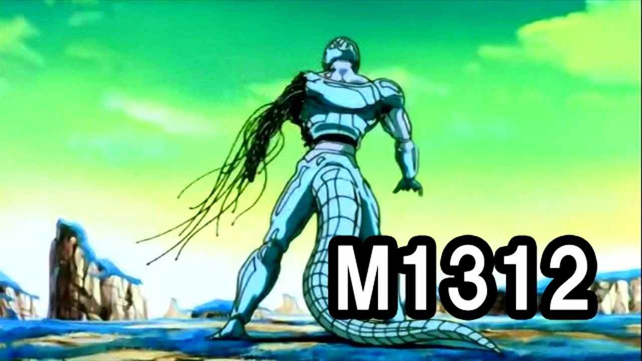 Dragon Ball Z BGM - M1312 