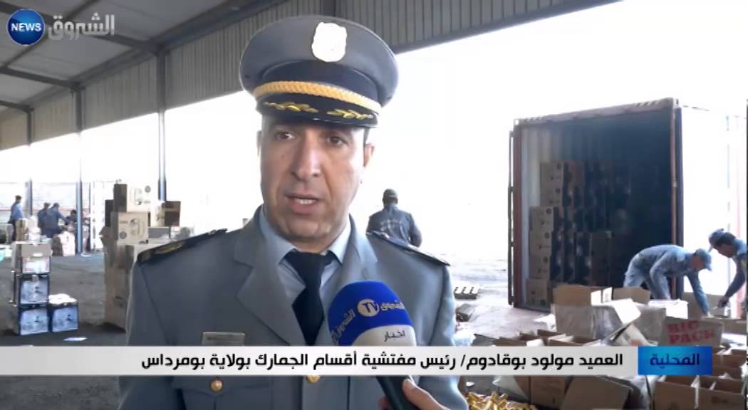 بومرداس: الجمارك تحجز5ألاف هاتف لاسكي وأزيد من 28 ألف مفرقعة