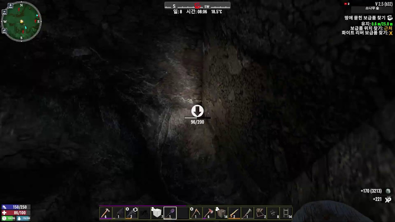 [7DTD/EFT mods 시참 S2] Day5~
