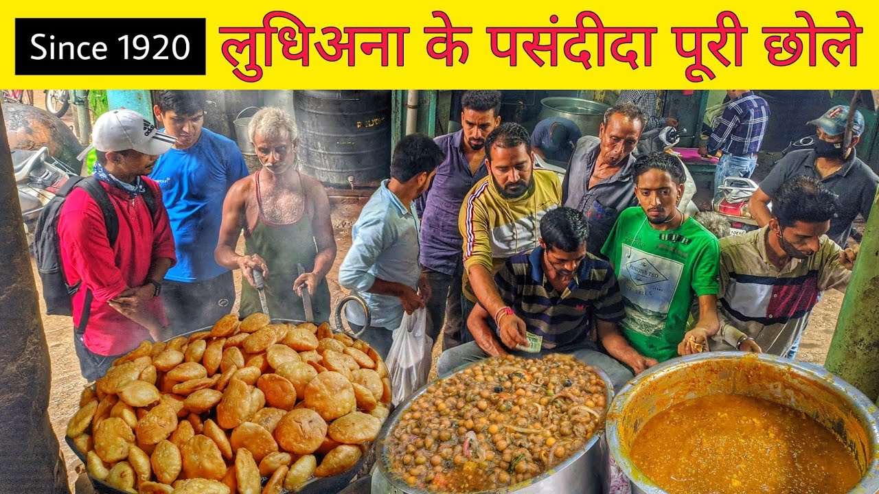 Ludhiana Ka Famous Dalipa Puri Wala || Aloo, Sitaphal, Chole, Malai Lassi & More