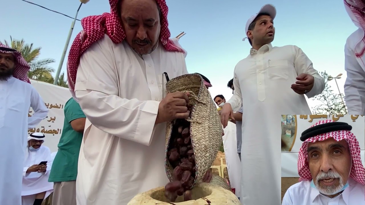 فعالية كنزالتمر بالجصة وتجهيزالتمر بالمنقوله في بيت الضويحي بعودة سدير