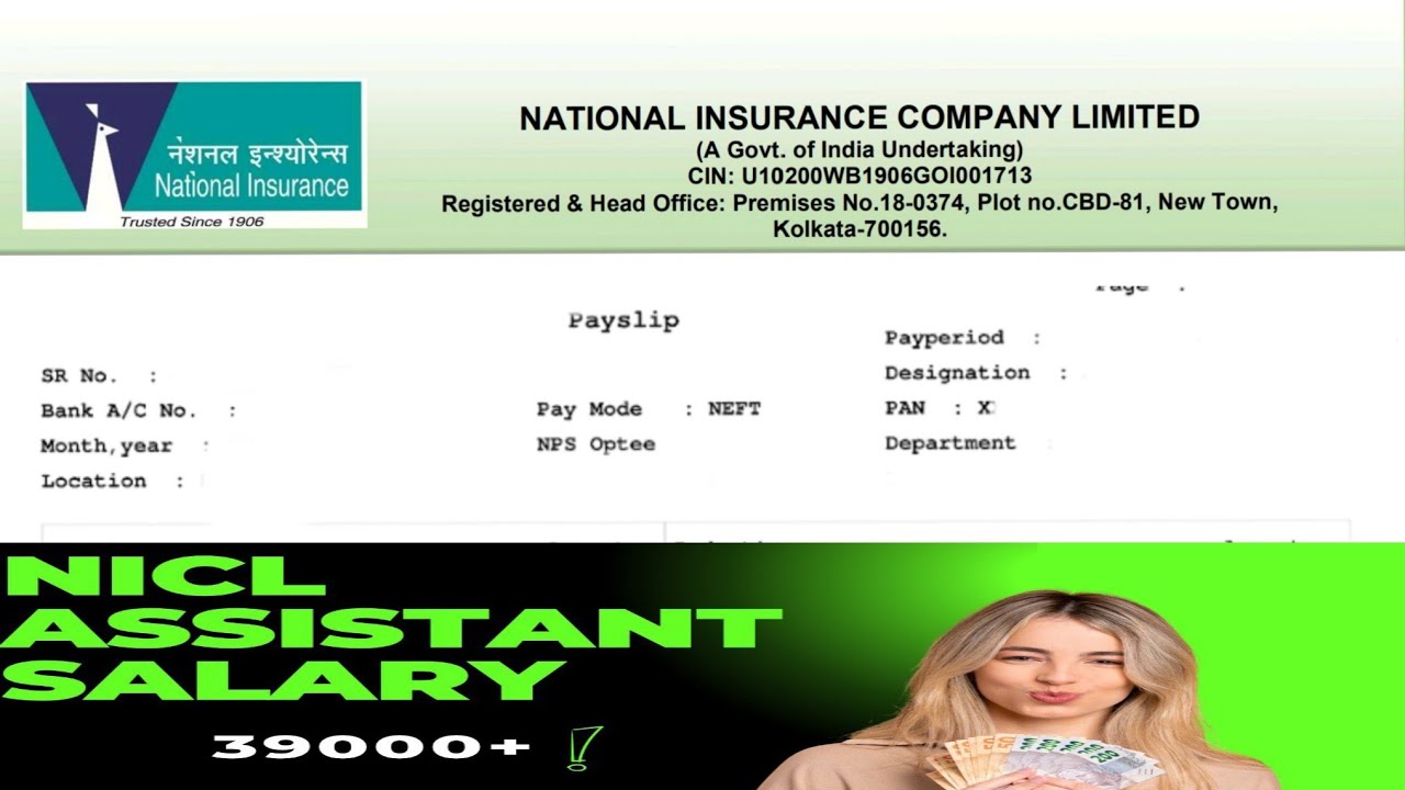 NICL ASSISTANT SALARY SLIP | Nicl vacancy | National Insurance Company Limited