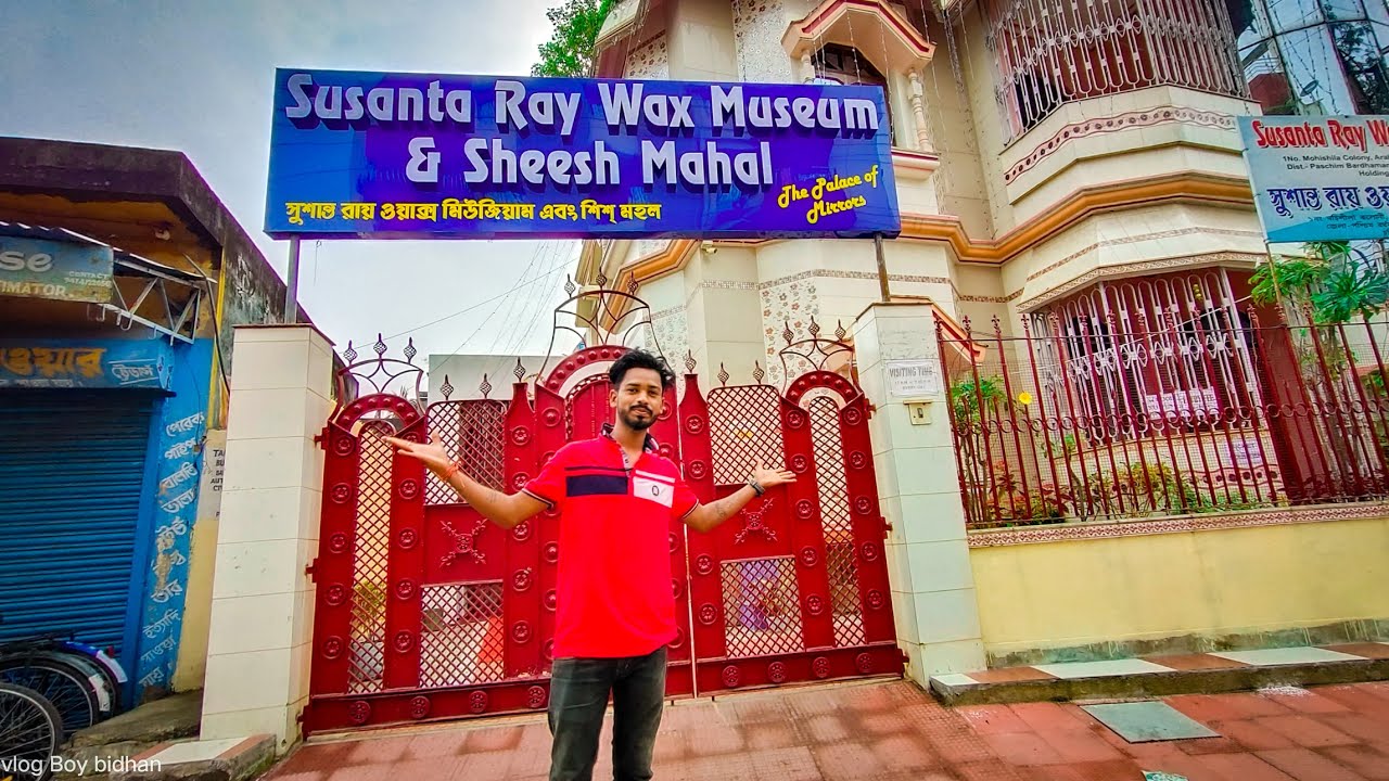 Sheesh Mahal in Asansol | Asansol Sheesh Mahal & Wax Museum | Susanta Roy