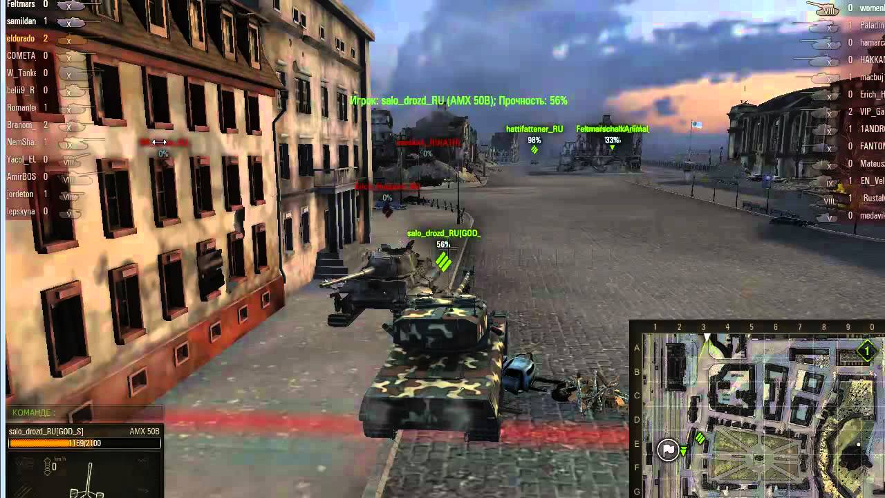 нубы в wot выпуск 3