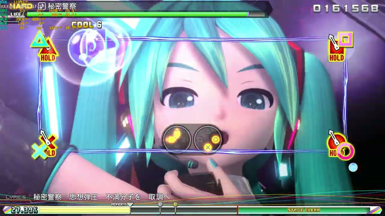 【Almost Playable】PS4 Emulator shadPS4 v0.2.1: Hatsune Miku Project Diva Future Tone DX（2024.9.22）