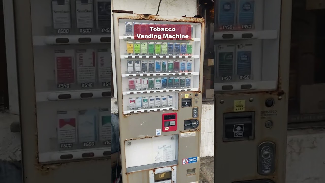 tabacco vending machine Japan