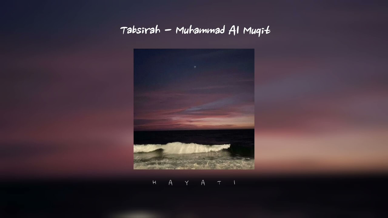 Tabsirah - Muhammad Al Muqit | Sped Up | Vocals Only | 