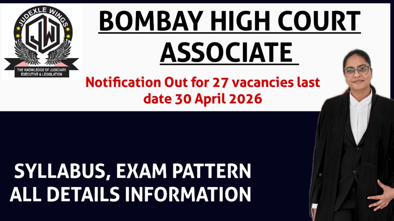 Bombay High Court Associate Vacancy for 27 Post #BombyHighCourtAssociates