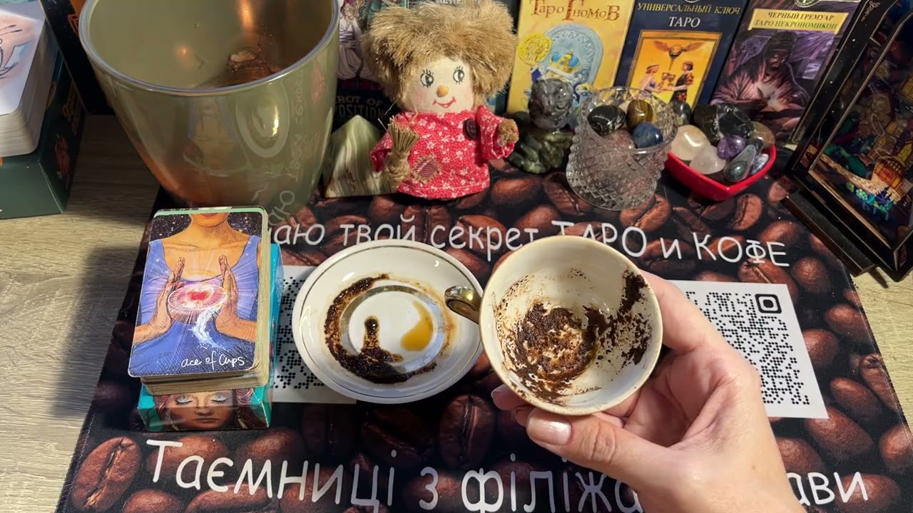 Подсказки Домового‼️