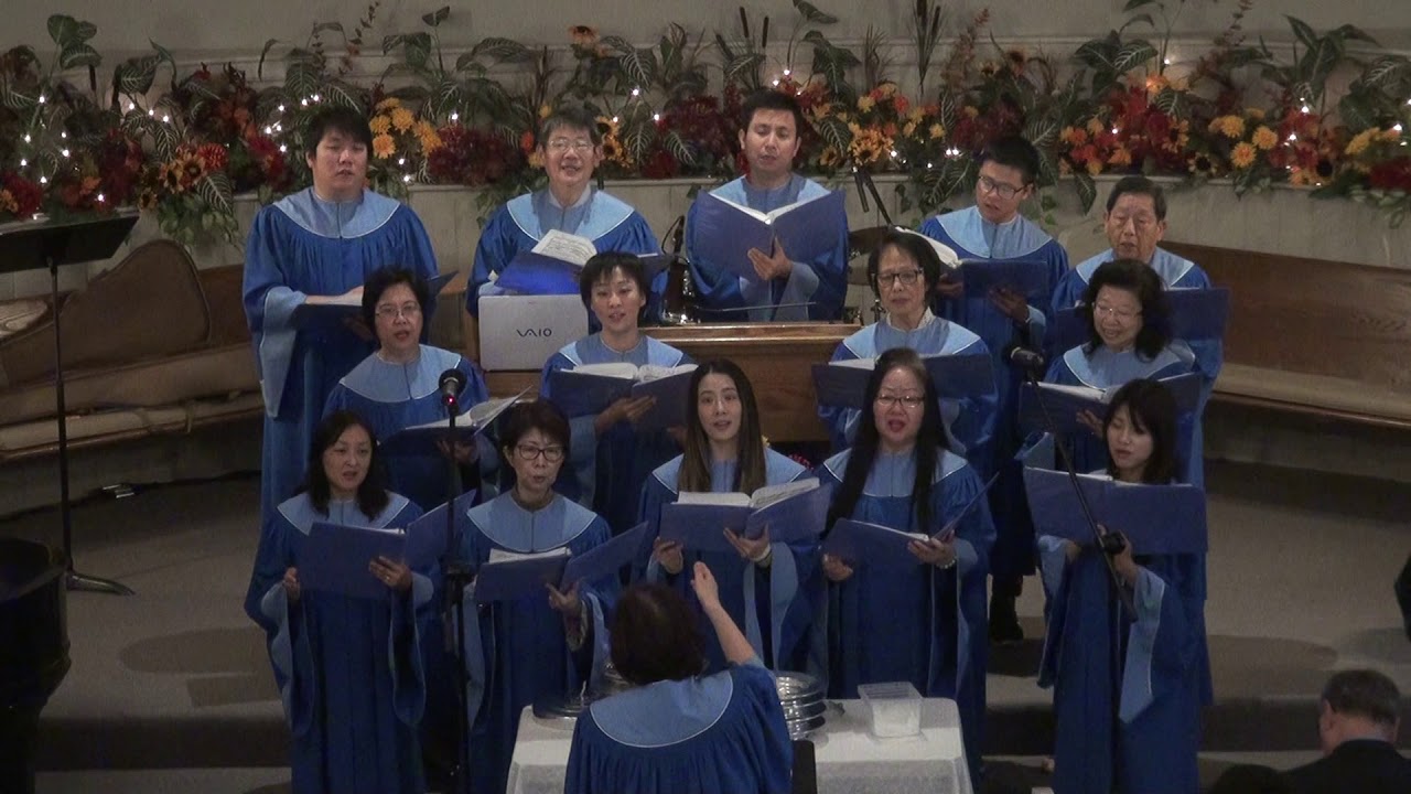 誓言愛主 10/13/2019 天普市國語浸信會 by Mbcotc Choir