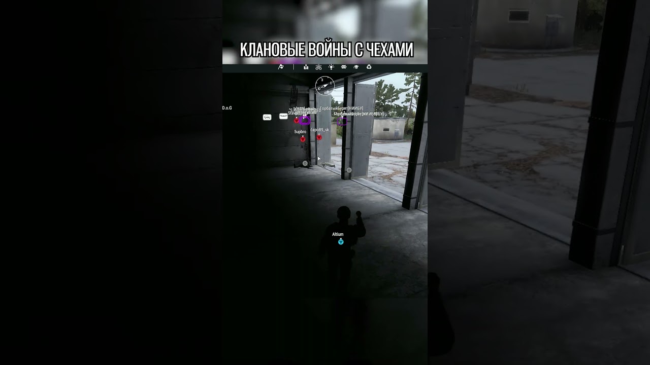 Не вывез натиск &bull; AHS Event &bull; Clan WAR #shorts #arma3 #armareforger #armaholics #gaming #milsim #war
