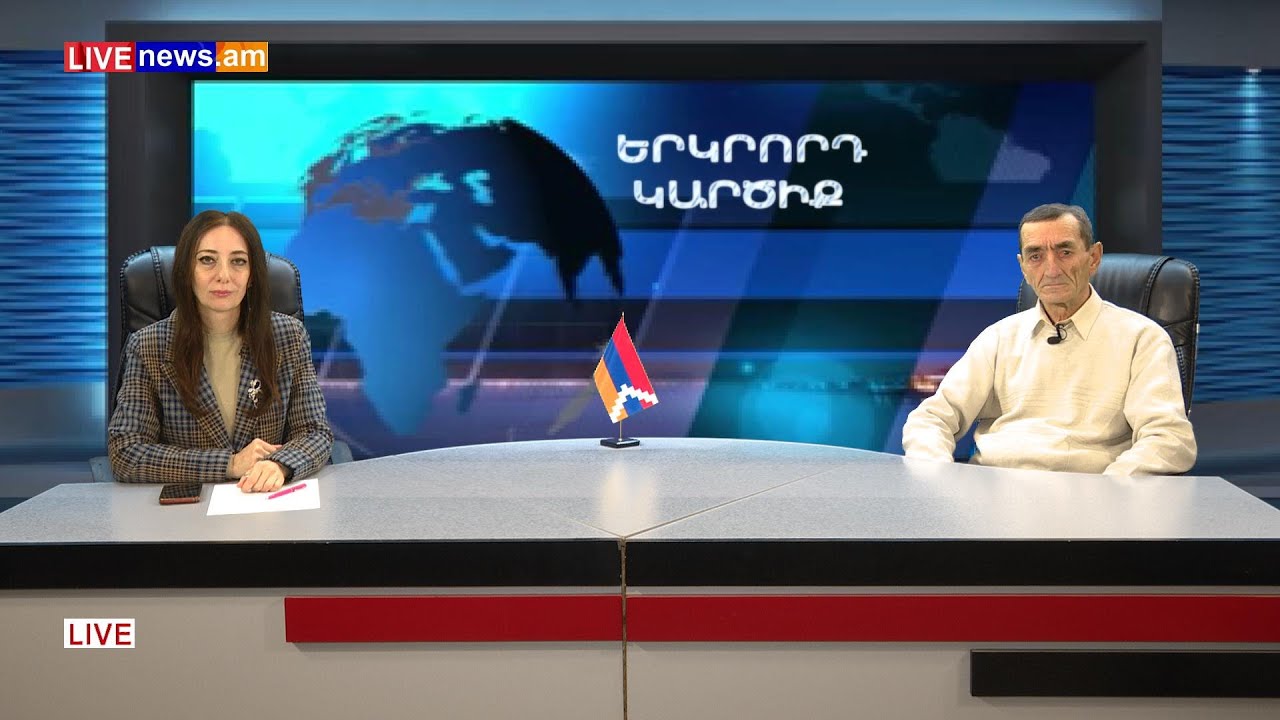 Թոշակառուներն ընդդեմ Փաշինյանի