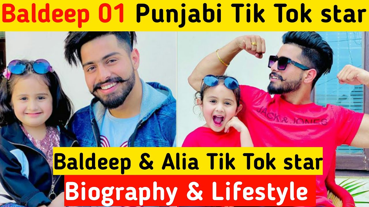 Baldeep01 & Cute Alia Tik Tok star biography | Lifestyle 2020 | Family | Income | net worth