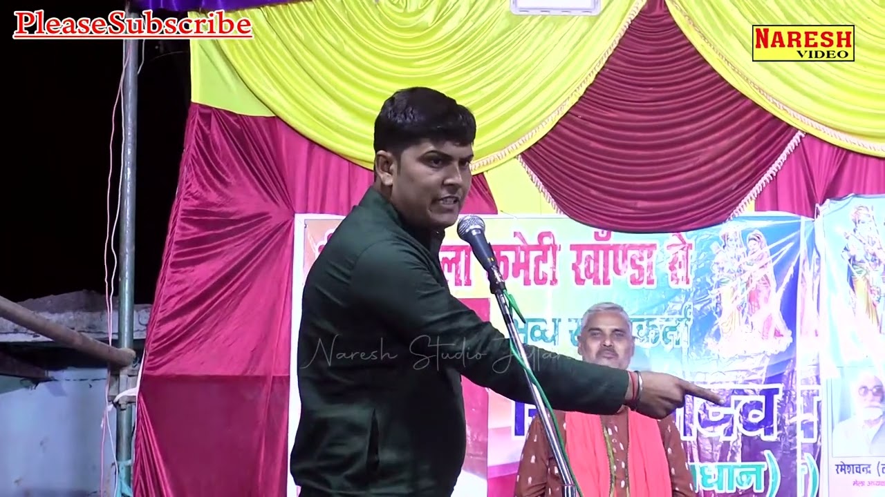 (रसिया दंगल 2022)भाग-4 ओपी वर्मा जीतू शर्मा सिमाना वर्सेस सोनी अखाड़ा अतरौली #Rasiya Khanda Sadabad