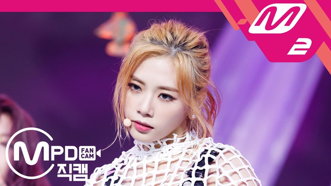 [MPD직캠] 드림캐쳐 지유 직캠 ‘What’ (DREAMCATCHER JI U FanCam) | @MCOUNTDOWN_2018.9.20