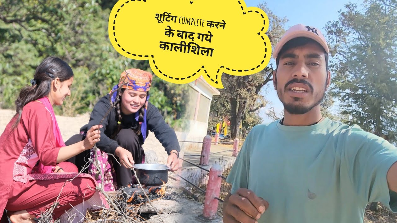 Shooting Complete ❤️ Kali Shila Darshan | Maa Kalishela Vlog | Dharmu Pahadi