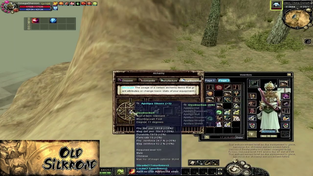 ZSZC Old Silkroad - Alchemy Moments