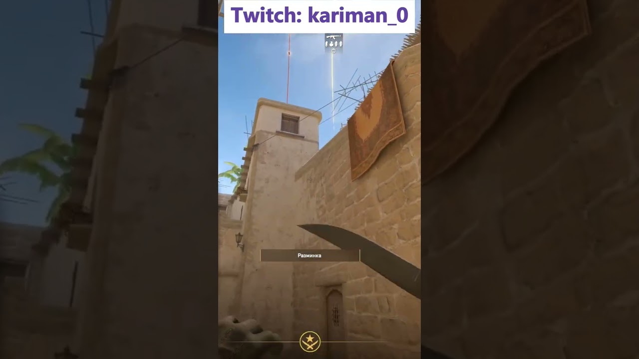 #games #игры #cs2 #cs2clips #kariman #кс2 #кс2моменты #кс2стрим #смоки #smoke