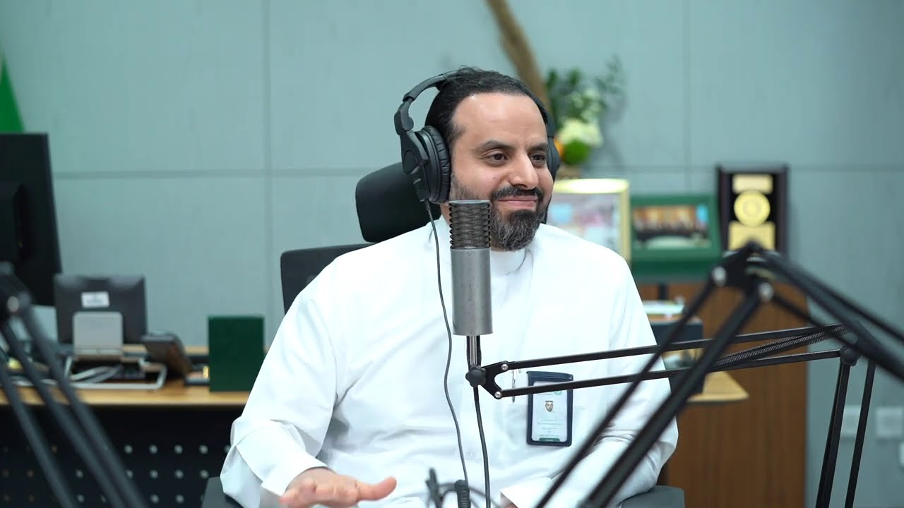 بودكاست متمم: تطوير إدارة المشاريع في الجهات الحكومية